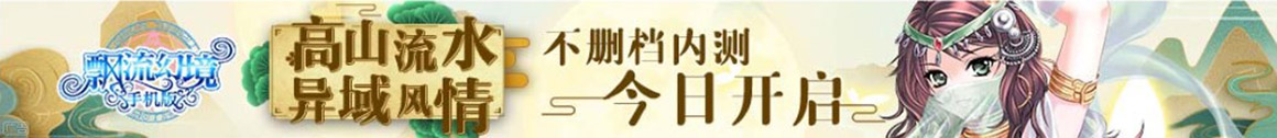 瑞晟網